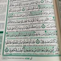 Gambar Alquran Al-Wahhab Uk Besar A4 Terjemah Latin Waqaf Ibtida Al-Quran AlWahhab Wahab Suara Agung - Hijau dari Toko Alida Jakarta Kota Administrasi Jakarta Selatan 4 Tokopedia