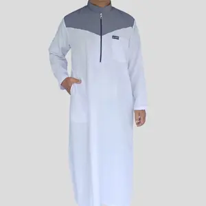 Jubah Kombinasi Pria Dewasa / jubah pria Dewasa/ gamis pria terlaris/ GAMIS  Panjang Al-Ginna Muslim Dewasa Putih