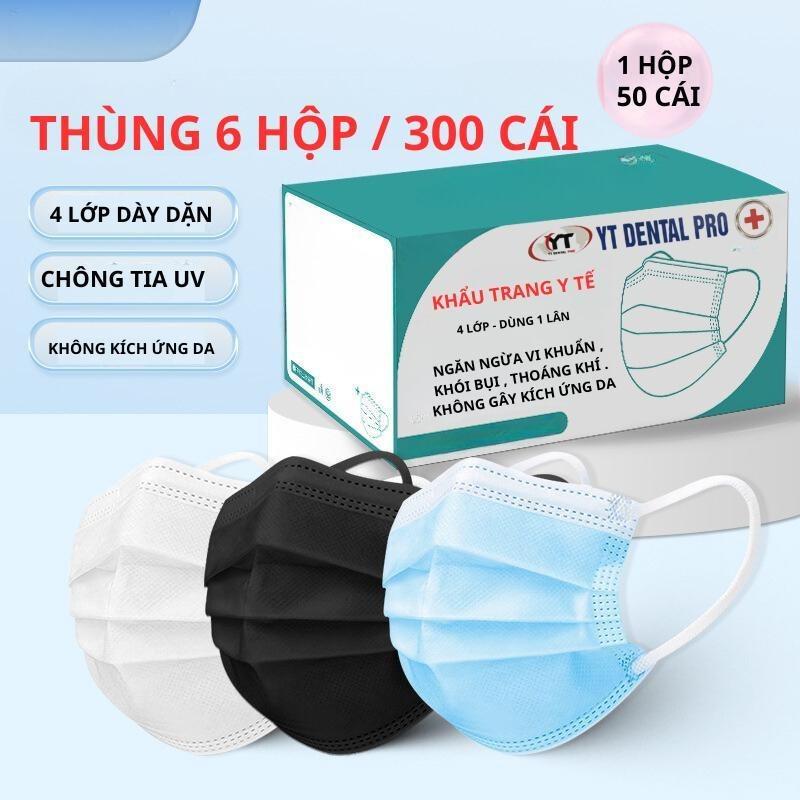 Thùng 300 chiếc ( 6 hộp ) khẩu trang Y TẾ  NGƯỜI LỚN DENTAL MASK chính hãng 4 lớp dày dặn chống bụi và khẩu trang chống nắng tia uv