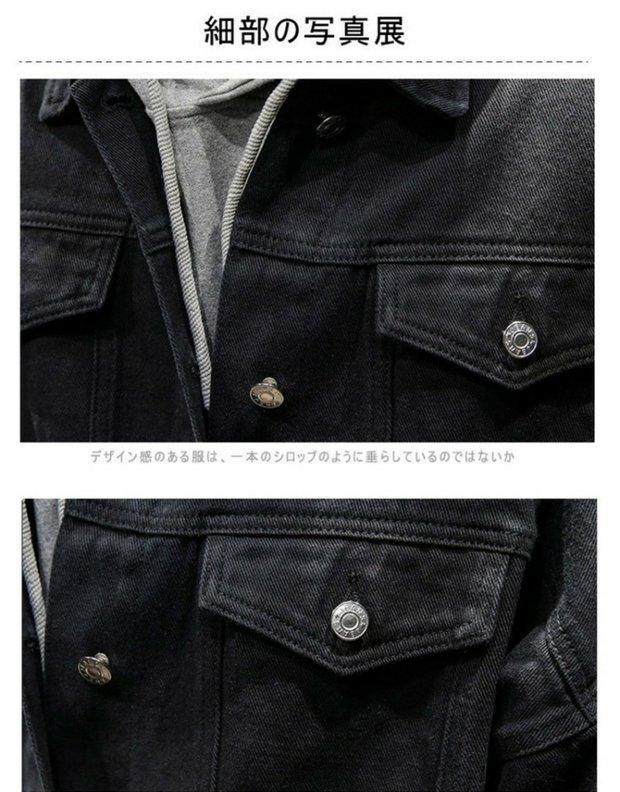 Product Introduction of Áo Khoác Denim, Trang Phục Bảo Hộ Lao Động Mùa Xuân, Dành Cho Nam Giới, Phong Cách Hàn Quốc, Hợp Xu hướng, Dáng Rộng Vừa Vặn, Thích Hợp Cho Mùa Xuân Và Mùa Thu, Ngoại Cỡ, Ins Hợp Xu hướng, Áo Mặc Trên 9