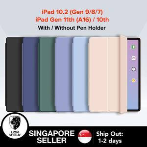 (SG) LionShield iPad 11th (A16)/10th Generation (10.9 Inch) / 10.2 (Gen 9/8/7) Magnetic Smart Leather Flip Case Cover