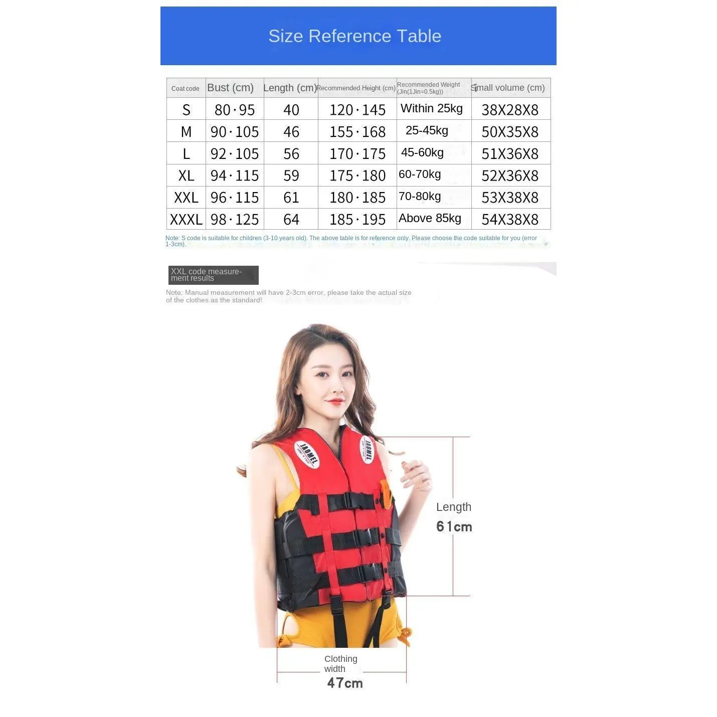 Life Jacket Buoyancy Portable Fishing Vest Professional Equipment Snorkeling Vest Water Survival Sea Rescue Children