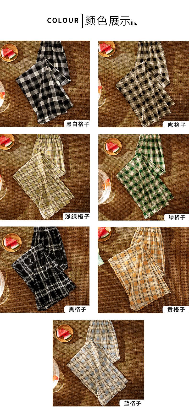 Product Introduction of Quần Kẻ Sọc, Quần Nữ Mùa Hè, Mỏng, Cạp Cao, Dáng Rộng Thẳng, Thường Ngày, Dáng Ôm, Ống Rộng, Hàng Mới Về 2024 13