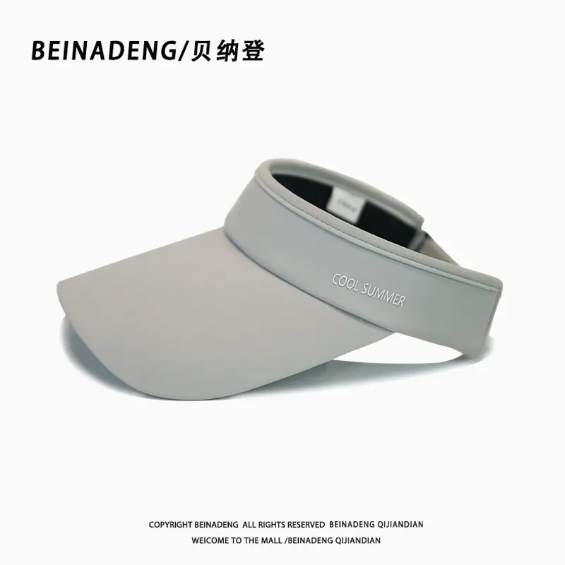 Sun Protection Hat for Men New Summer Face-Shielding Small Face UV Protection Sun Hat Running Sports Visor Fashion