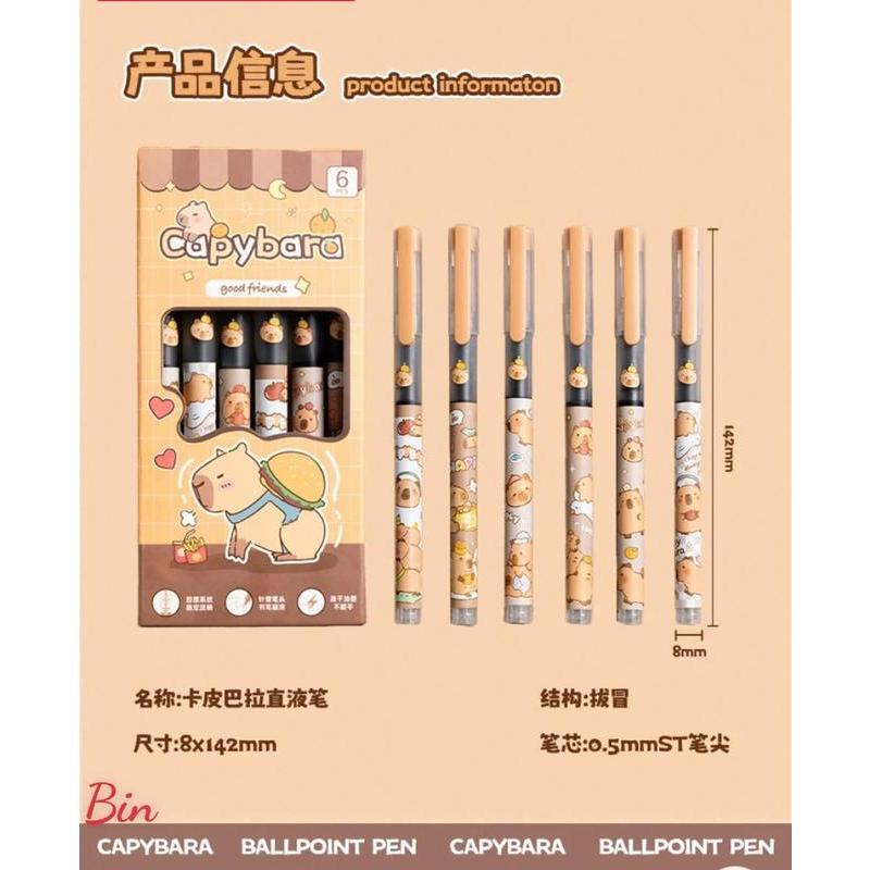 Hộp 6 chiếc bút mực ĐEN tẩy được hình Capybara, gấu trúc, HỘP 6 BÚT CÓ ĐẦU TẨY, BÚT KIM CAPYBARA, BÚT VIẾT CHO HỌC SINH, SINH VIÊN, DÂN VĂN PHÒNG, BÚT KÝ, BÚT NGÒI NHỎ QH22 5