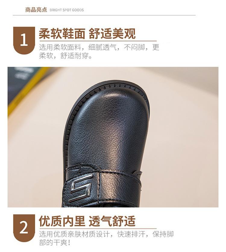 Product Introduction of Spring and Autumn New Black Breathable Casual British Leather Shoes Hollow Velcro Hole Student Soft Bottom Lazy Boy's Shoes 11