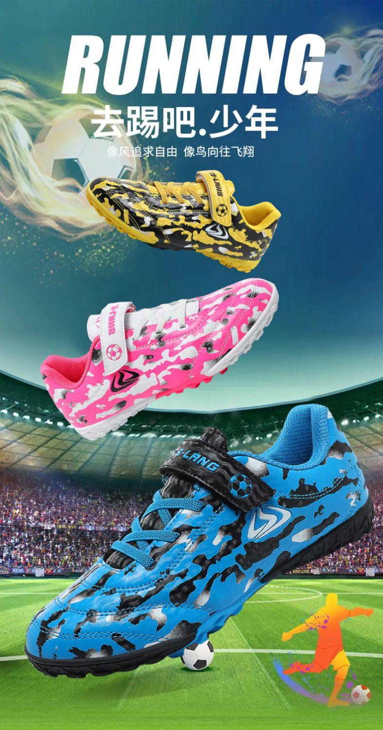 Product Introduction of Authentic Soccer Shoes Non-Slip Spike Children Boys Girls Youth Breathable Long Spike Wear-Resistant Elementary School Competition Sports Shoes Footwear 8