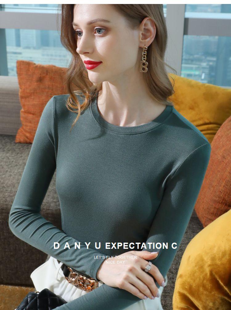 Product Introduction of Modal Long-Sleeved T-shirt for Women Ins Trendy 2024 Spring and Autumn New round Neck Base Clothing Slim Fit Inner Wear Top for Women 20