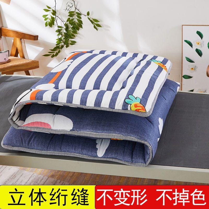 Nệm Giường Cho Sinh Viên, Dày Dặn, Chất Liệu Tatami, Thích Hợp Cho Giường Đơn Hoặc Đôi, Có Thể Gập Lại, Cho Giường Trên Cùng, Kích Thước Sàn, Cho Trẻ Em 6