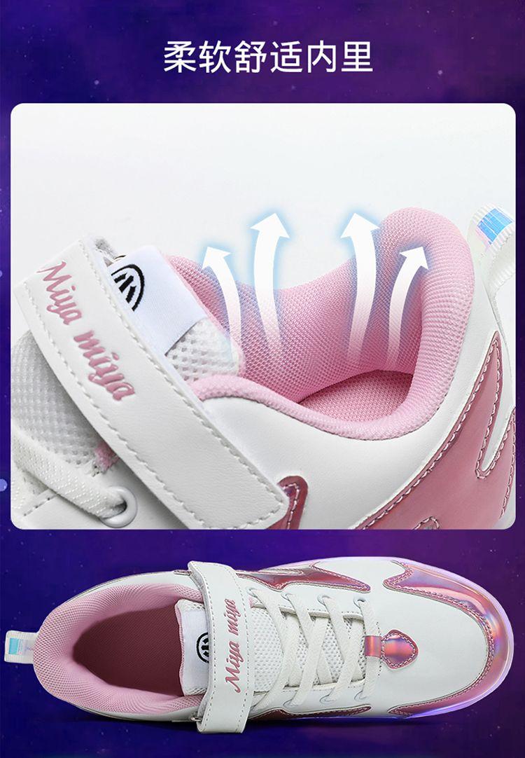 Product Introduction of Giày Trượt Patin, Heelys, Ưu Đãi Đặc Biệt, Giảm Giá Xả Hàng, Thích Hợp Cho Thanh Thiếu Niên, Có Thể Tháo Rời, Mã Bị Hỏng, Sạc, Phát Sáng, Giày Học Sinh, Giày Ròng Rọc, Năm Phát Hành: 2025 9