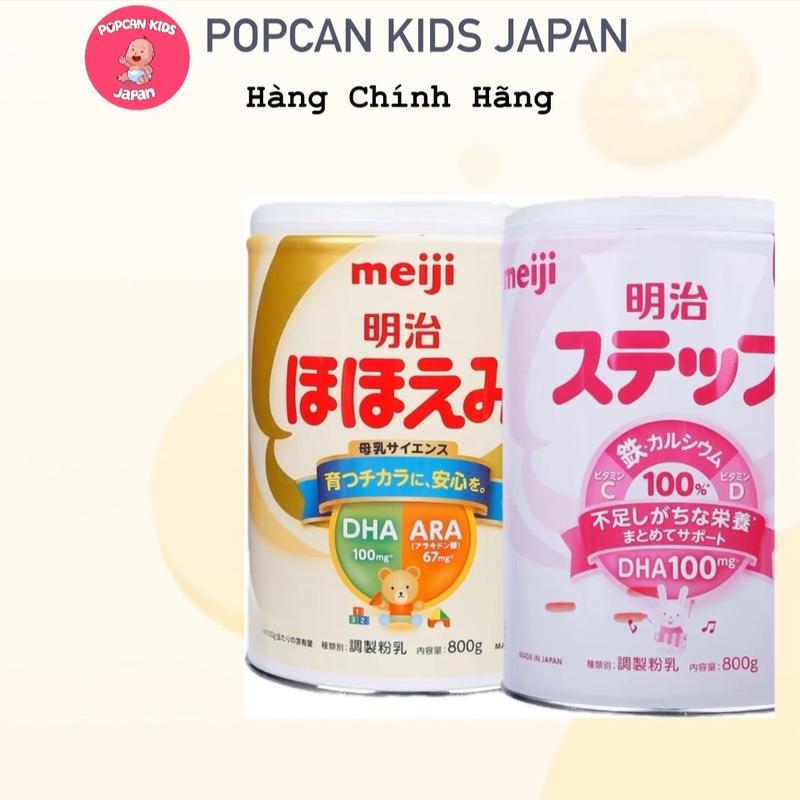 (CÓ TEM PHỤ ) Sữa meiji nội địa nhật bản dạng lon thanh