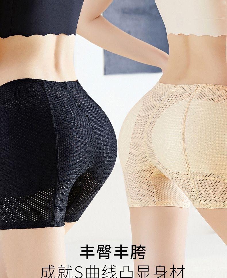 Product Introduction of Quần Lót Mông Giả, cạp vừa, Tăng Hông, Thoáng Khí, Có Lỗ, Nâng Mông Tự Nhiên, Đệm Nâng Hông, Thiết Kế Chéo Feng, Không Đường May Bên Trong 1