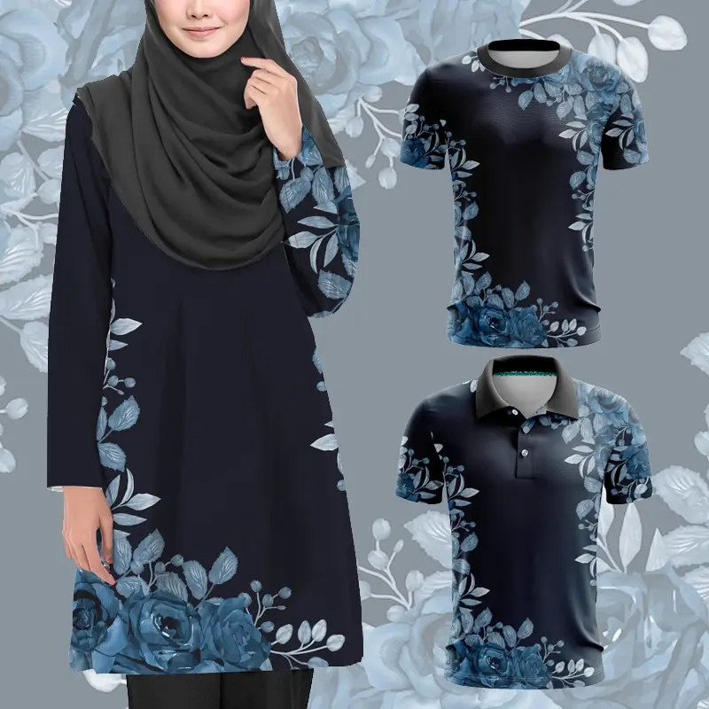 Muslim Shirts Muslim Print T-Shirts