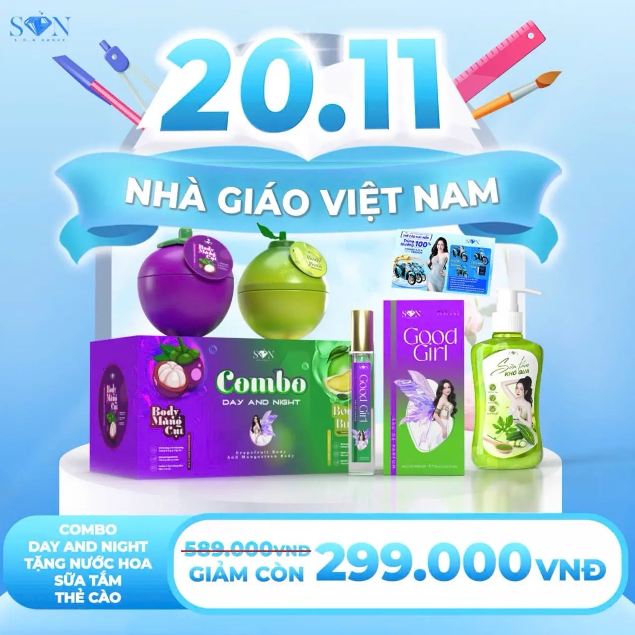 COMBO KEM DƯỠNG TRẮNG NGÀY ĐÊM (QUÀ TẶNG NƯỚC HOA + SỮA TẮM )