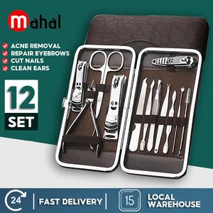 Nail Clip Set Decoration Nail Tool Cut Nail Clipper Set Nail Clipper Cut Nail Genuine Stainless Steel(Phoebes 12pcs set Stainless Steel Manicure Pedicure Nail Personal Care Salon Cuticle Nipper Clipper Cleaning Tools Gift ) Nail Care Case Lightweight