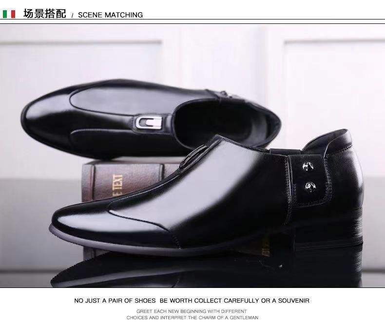 Product Introduction of Men'S Summer Leather Shoes New Genuine Leather Business Formal Wear Leather Shoes Trendy British-Style Wedding Versatile Casual Shoes 10