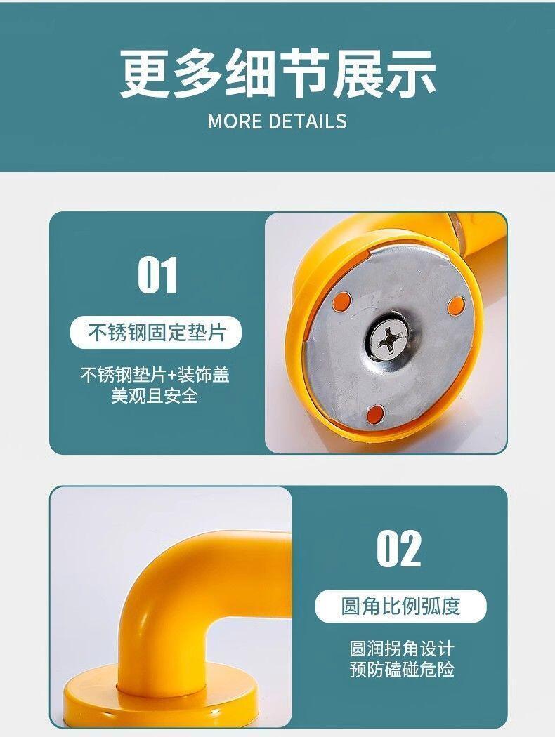 Product Introduction of Bathroom anti slip stainless steel handrail, barrier free bathroom, elderly safety, disabled toilet, toilet handle 30