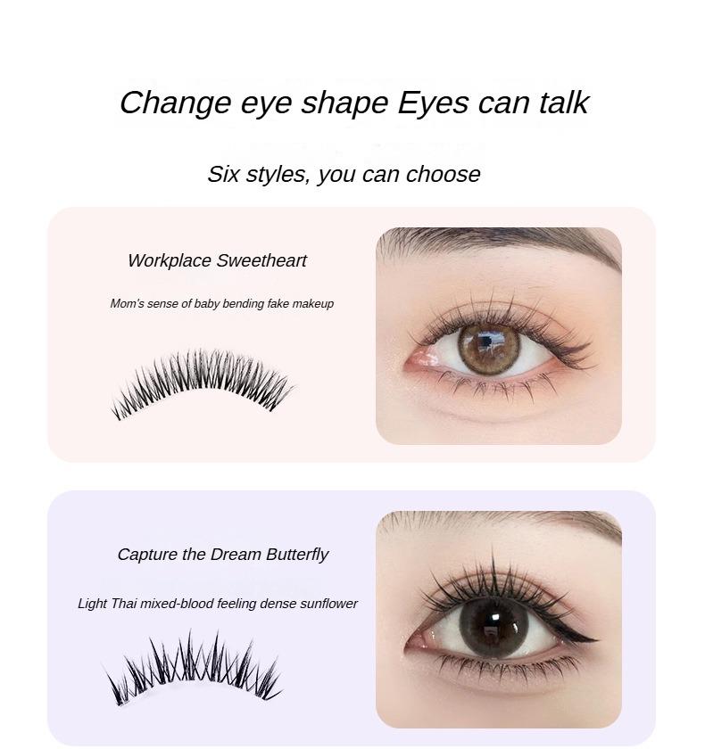 Product Introduction of XIXI-5D Curled False Eyelash Clusters Transparent One Piece Natural Pseudo Natural Pure Pure Desire Style Manga Eyelash 1