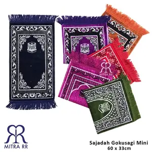 MitraRR Sajadah Gokusagi Mini 60X30 Sajadah Anak Kecil / Sajadah Travel Kanvas