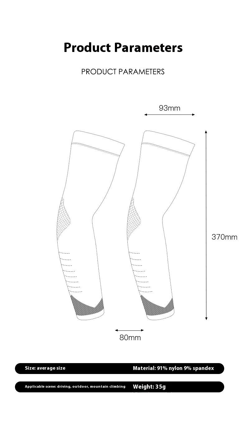 Product Introduction of Summer Ice Silk Sunscreen Arm Protection Men's Outdoor Sports Driving Cycling Ice Sleeve Fishing Sunshade Breathable Sleeve Cover 20