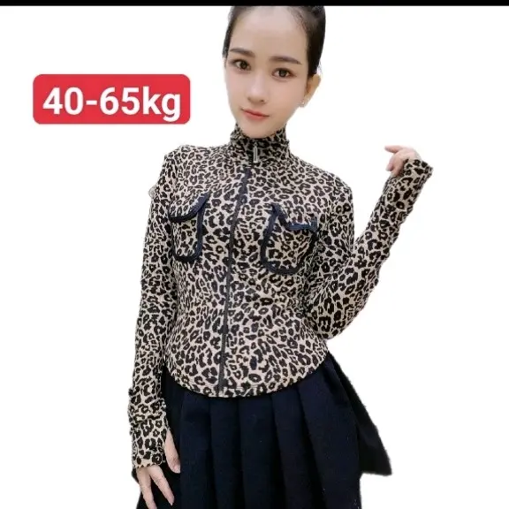áo khoác beo, thun gân có túi trong, tay sỏ ngon