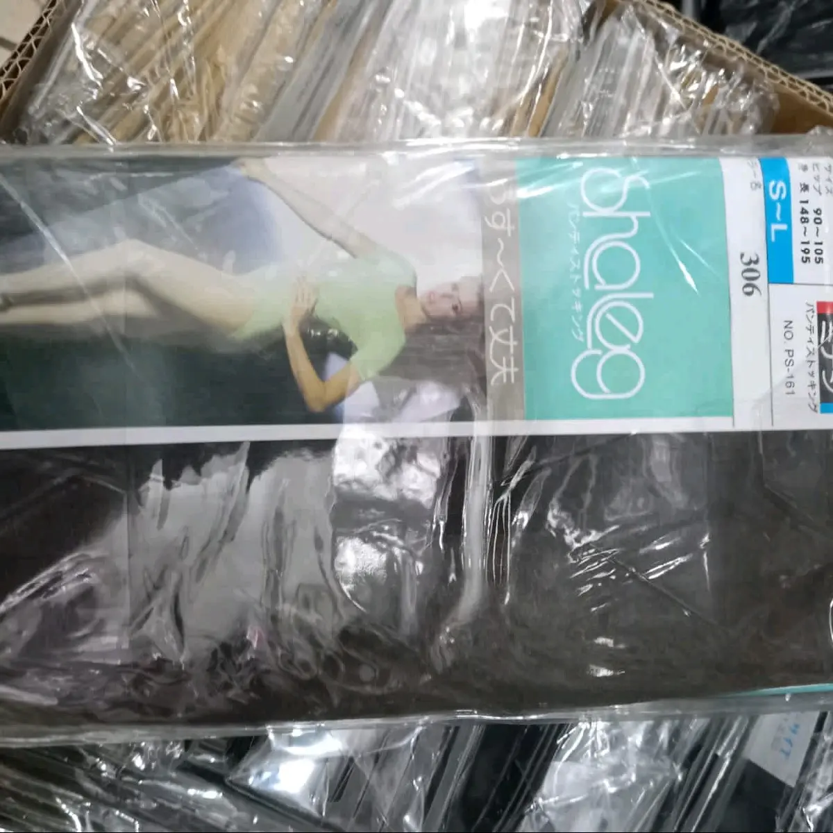 (12pc) stoking celana panty shaleg 306 abu