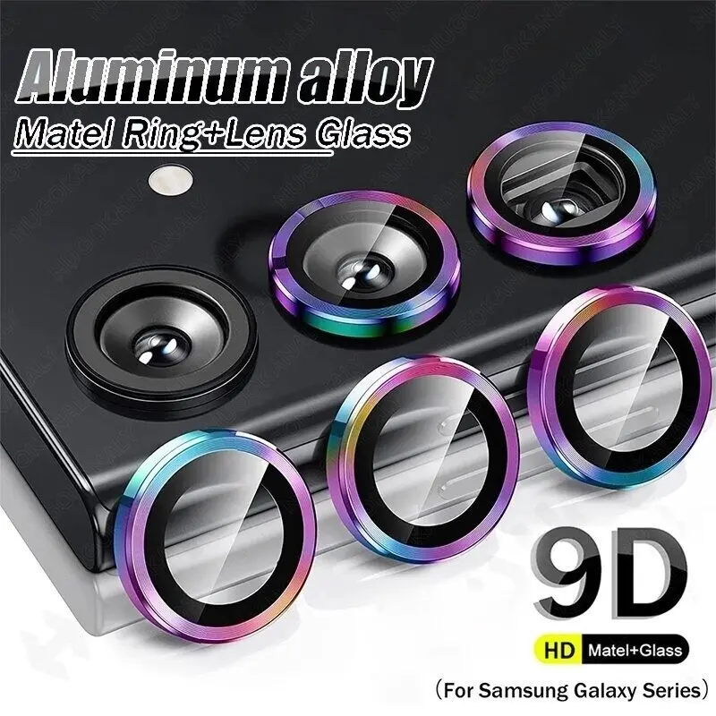 Samsung Galaxy A16 A06 4G A55 5G A35 A25 A15 A05S A05 A54 A34 A24 A14 A13 Camera Lens Protection Ring Glass  Film Metal Camera Lens Screen Protector