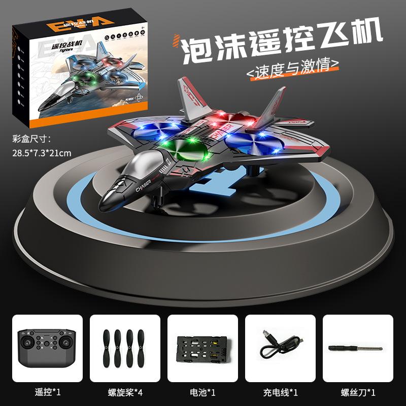 Cross border children's interactive UFO lights up rolling drone toys, induction aircraft, remote-controlled fighter jet 6