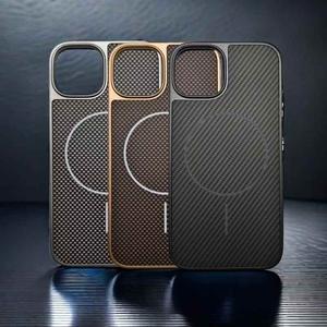 Ốp Điện Thoại Từ Tính Hình Vuông, Chất Liệu Sợi Carbon, Tương Thích Với Iphone 12 13 14 15 16 + Plus Pro Max, Cảm Giác Da, Chống Vân Tay, Thích Hợp Cho Magsafe