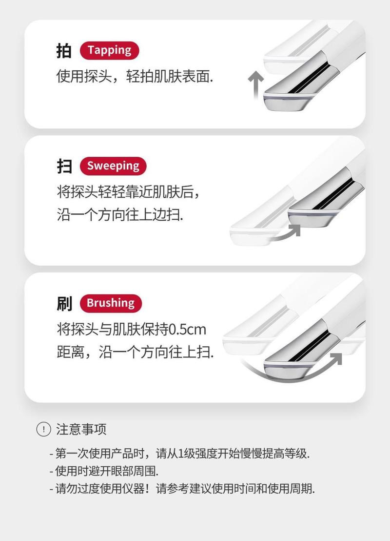 Product Introduction of Medicube Pore Convergence Beauty Instrument Pore Stick Dredge Pores Facial Comfort 16