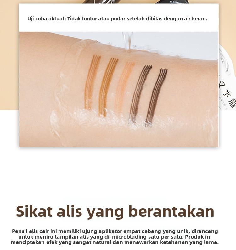 SUAKE Pensil Alis Definisi Jelas Empat Cabang Tahan Lama Tidak Luntur Tahan Air & Keringat Mudah Dikendalikan untuk Pemula