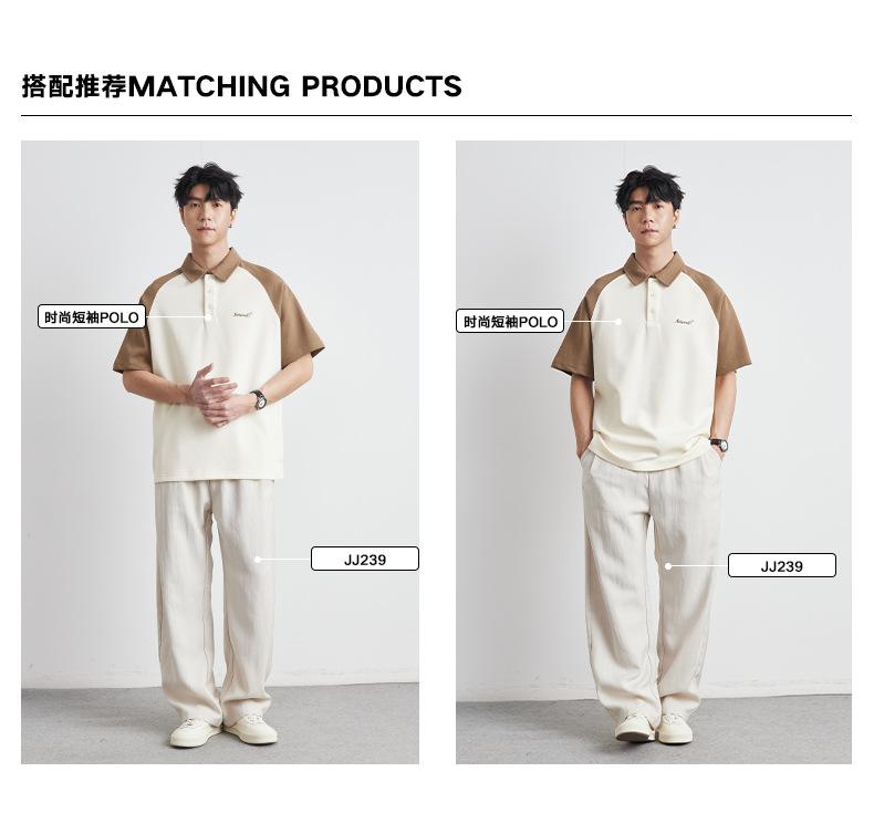 Product Introduction of Yizhi Fashion Color-Block Short Sleeve T-Shirt for Men Summer 2025 New Design Retro Raglan Sleeve Polo Shirt Top 12