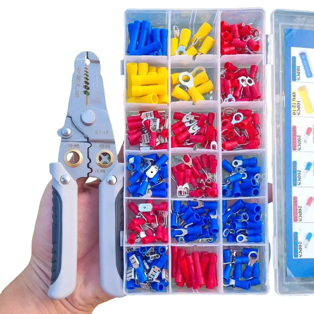Bộ Kìm kèm hộp 300 đầu cos đủ loại - Kìm 8 chức năng Kẹp, tuốt, cắt, gọt, bấm cos, tách, kết dây, giữ xoắn dây; Hộp cos 4 chủng loại O, U, nối, giắc cắm - Nhanh chóng, An toàn, Chuyên nghiệp. bộ  dụng