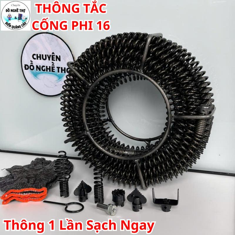 3 mét đến 18m Dây Thông Tắc Cống Dạng Lò Xo Phi 16mm Sử Dụng Bằng Máy Khoan Chất Liệu Thép 65 Mangan Cao Cấp Dài 3m 6m 9m 6m 12m 15m 18m