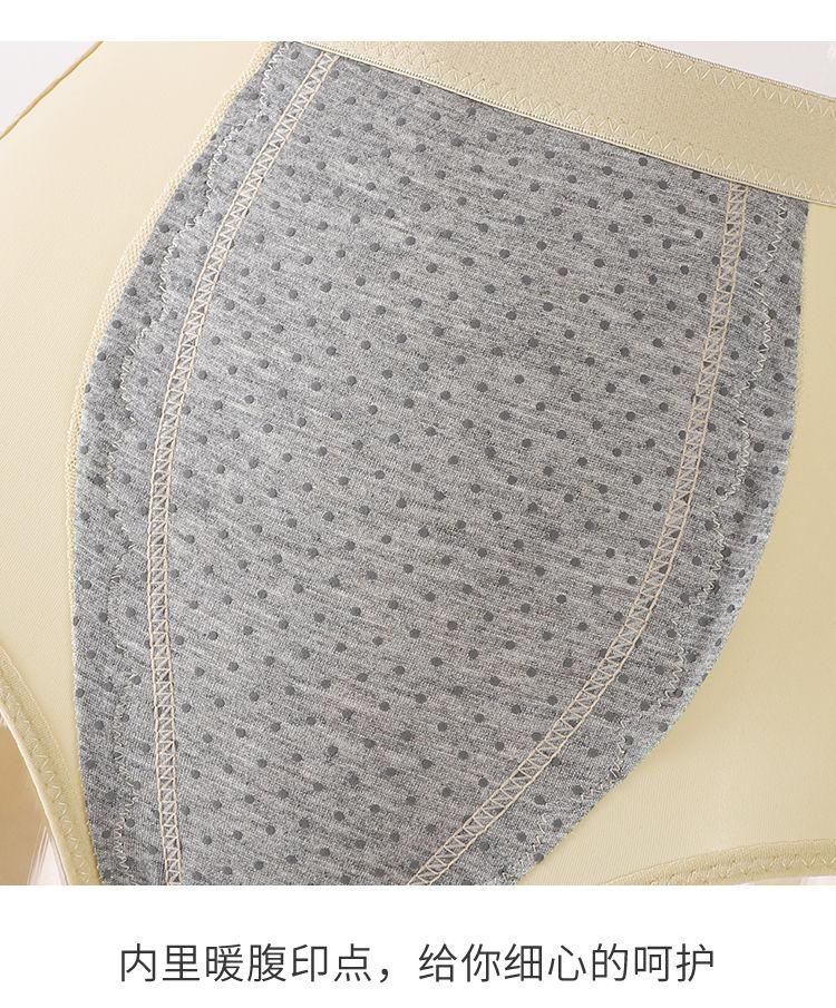 Product Introduction of Đồ Lót Bó Eo, Nâng Cao, Dành Cho Phụ Nữ, Sau Sinh, Nâng Hông, Định Hình Cơ Thể, Cạp Cao Giữa, Quần Tập Luyện Hông, Bó Eo, Hàng Mới Về 23