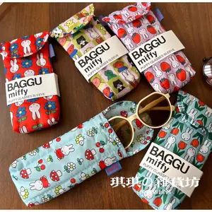Miffy Puffy Glasses Sleeve | Tempat kacamata Miffy