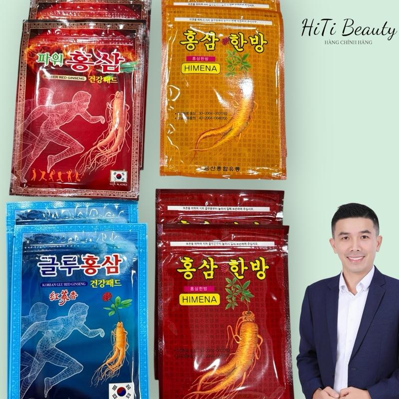 Cao Dán Hồng Sâm Himena & GinSeng Gói 20 Miếng Hàn Quốc Chính hãng