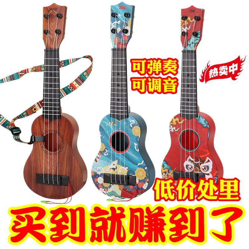 Ukulele beginner guitar girl children beginners with zero foundation can play genuine instruments beginner piano instruments 3