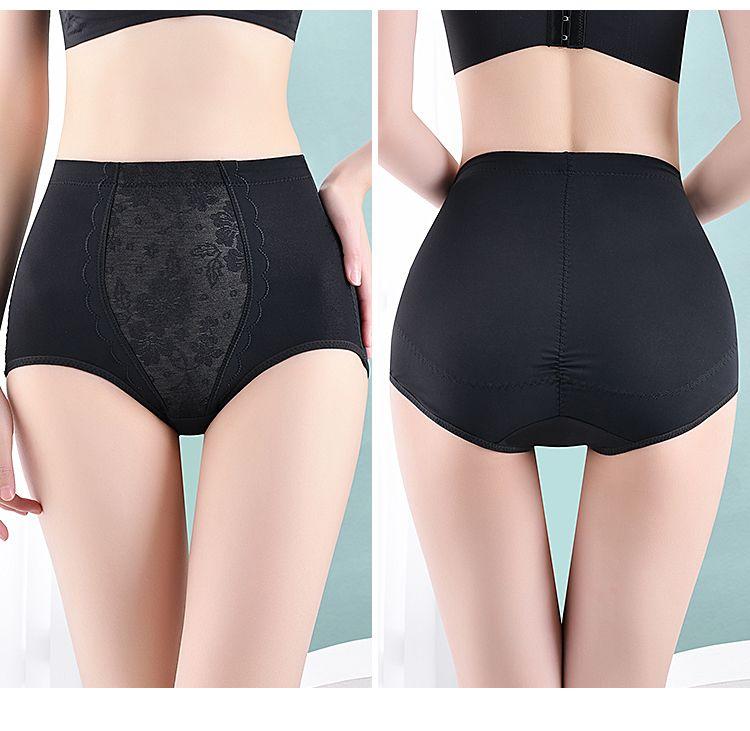 Product Introduction of Đồ Lót Bó Eo, Nâng Cao, Dành Cho Phụ Nữ, Sau Sinh, Nâng Hông, Định Hình Cơ Thể, Cạp Cao Giữa, Quần Tập Luyện Hông, Bó Eo, Hàng Mới Về 21