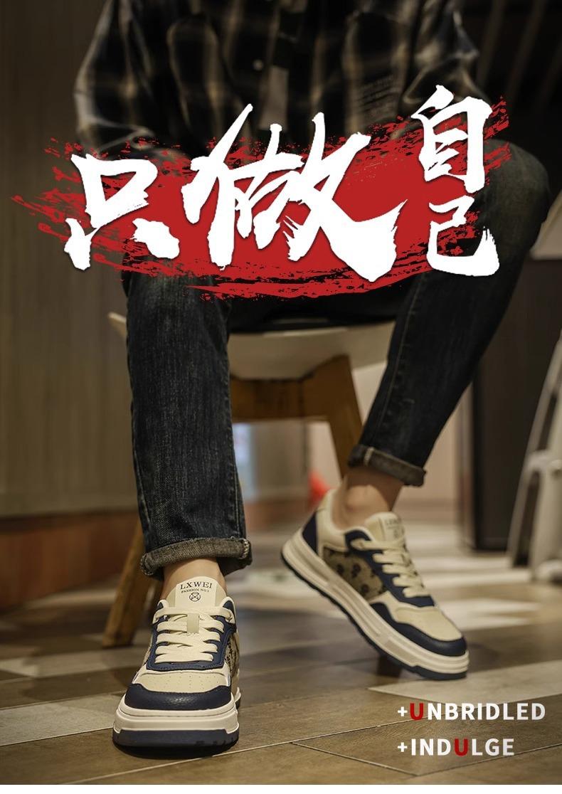 Product Introduction of 2024 Summer New Hot Trendy Mesh Breathable Fashion Men's Versatile Absorbent Sole Thick Sole Soft Sole Non-Slip Sneakers 12