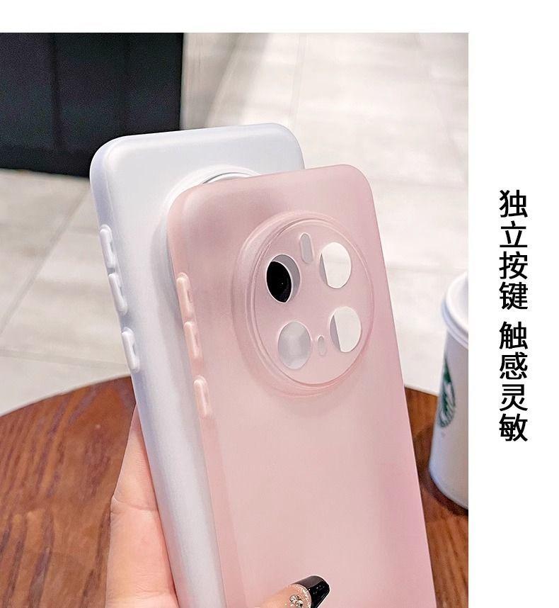 Product Introduction of Suitable for Honor Magic7 Pro Phone Case New Ultra-thin Matte Transparent Heat Dissipation High-end Soft Protective Cover 12