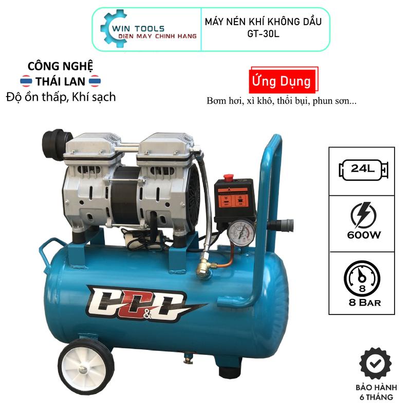  Máy nén khí không dầu bình 24 lít  công suất 600w GT30L tự động nạp khí không gây ồn Bảo hành 6 tháng 