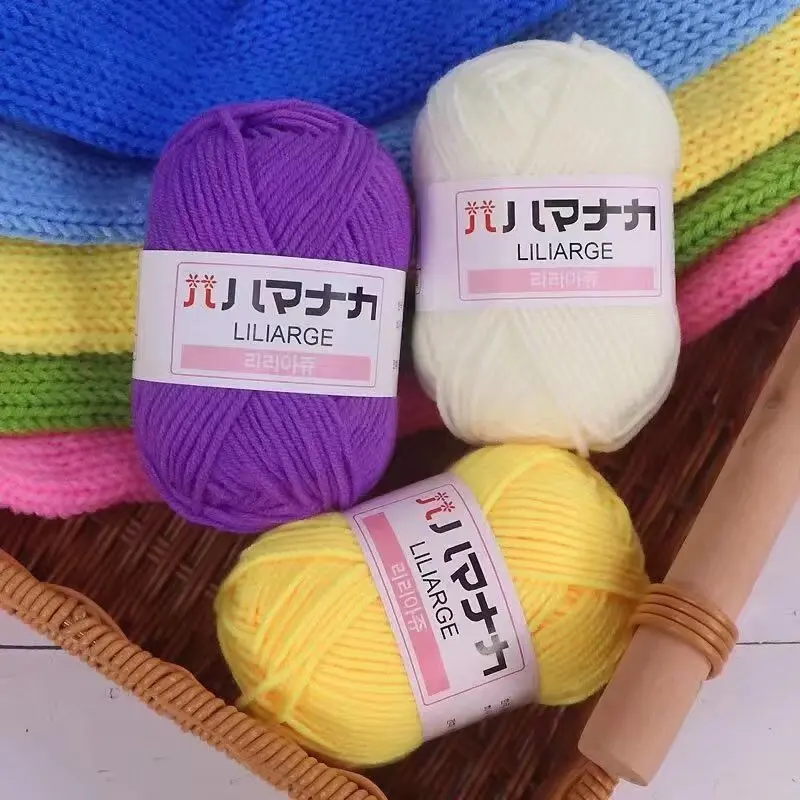 Benang Rajut Milk Cotton 4 Ply (25gr) / Benang Rajut Polycherry Milk Cotton Yarn 4ply