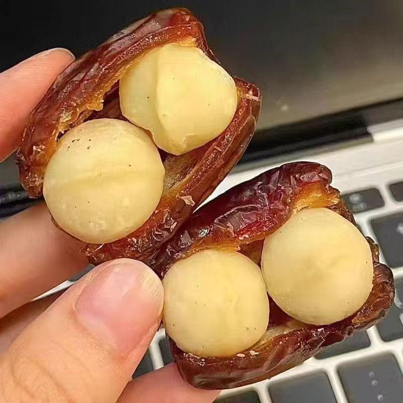 Product Introduction of New Years Goods: Date Holding Macadamia Nuts Halal Date Palm Macadamia Nuts Individually Packaged 22