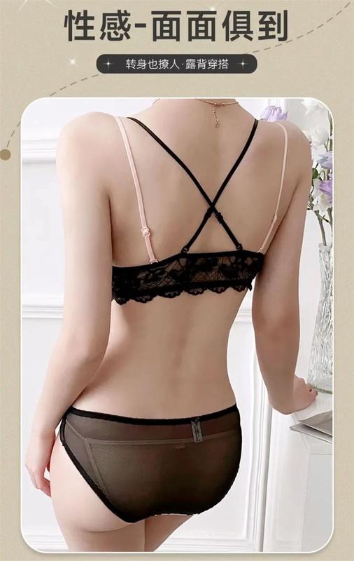 Product Introduction of Front Buckle Leopard Print Underwear Women's Sexy Pure Desire Small Chest Push up Big Lace Beautiful Back Underwired Bra Suit 14