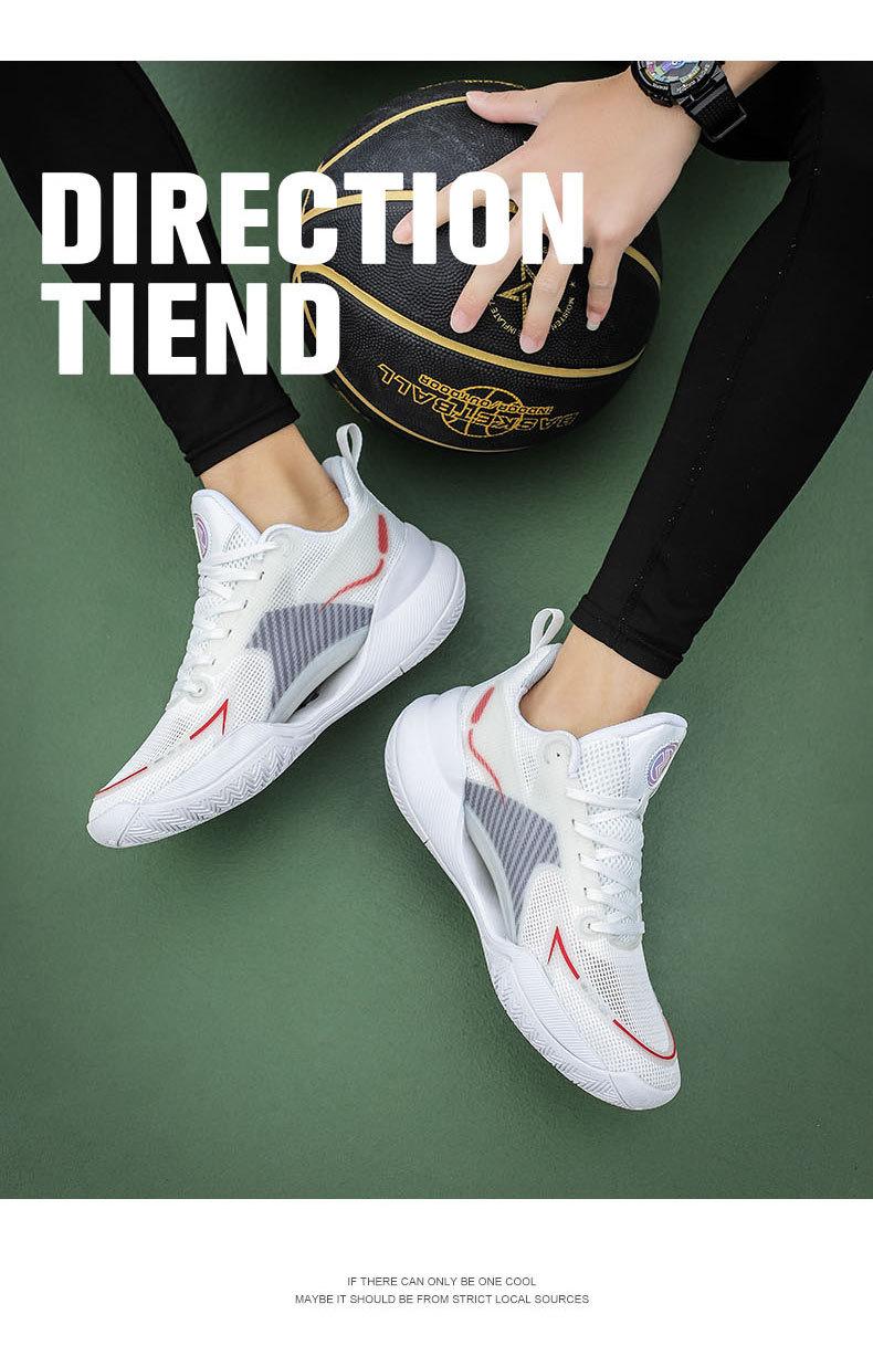 Product Introduction of EPSHOME New Fashion Rubber Korean Basketball Shoes For Men Sports Sneakers non-slip sports men's shoes 14