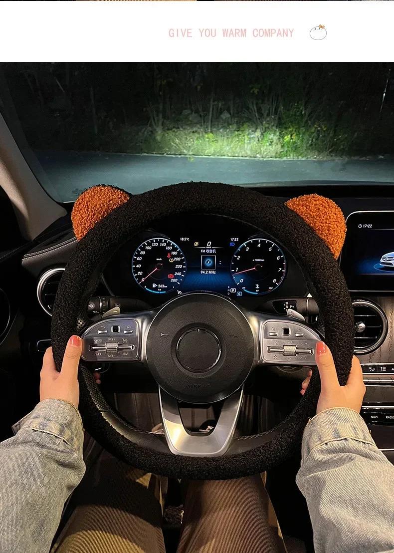 Product Introduction of Diameter 38cm Car Steering Wheel Handle Handlebar Sleeve Warm Cover Plush Non-slip Cartoon Universal Car Steering Wheel Cover 28