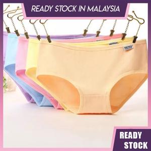 Seluar Dalam Wanita, Warna Pepejal, Pinggang Tengah, Sesuai untuk Pelajar Perempuan, Seksi dan Comel, Seluar, Seluar Dalam Perempuan, Gaya A001