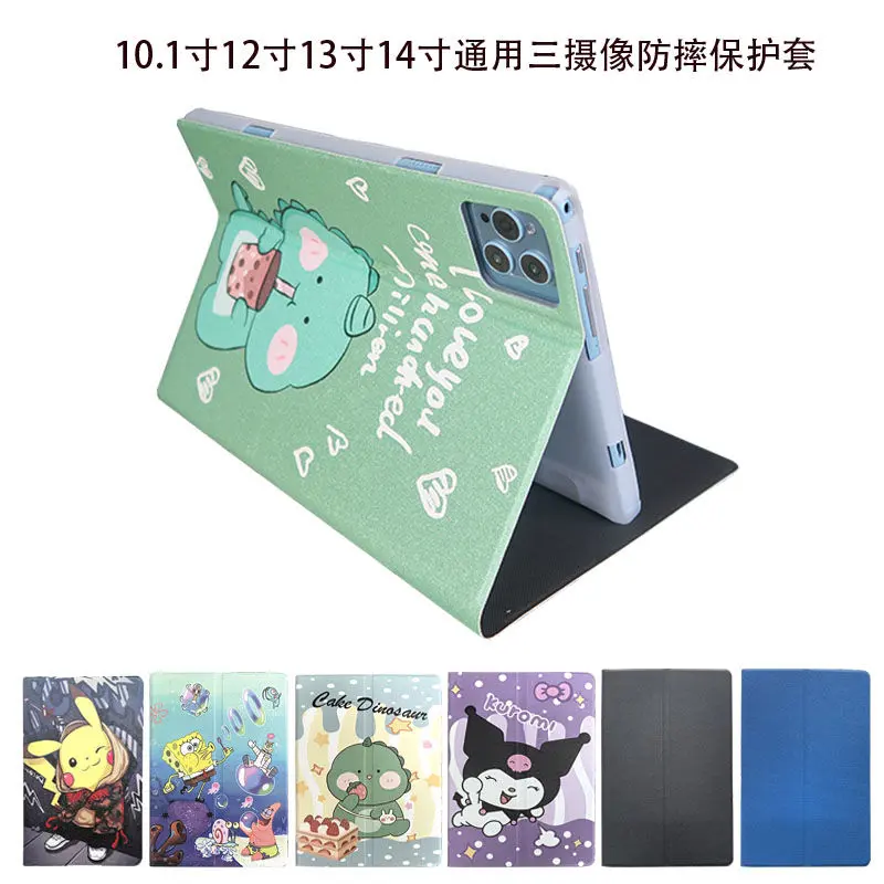 10.1-inch SPARK PRO tablet A3L GTP1000 protective case, three camera universal anti drop silicone leather case