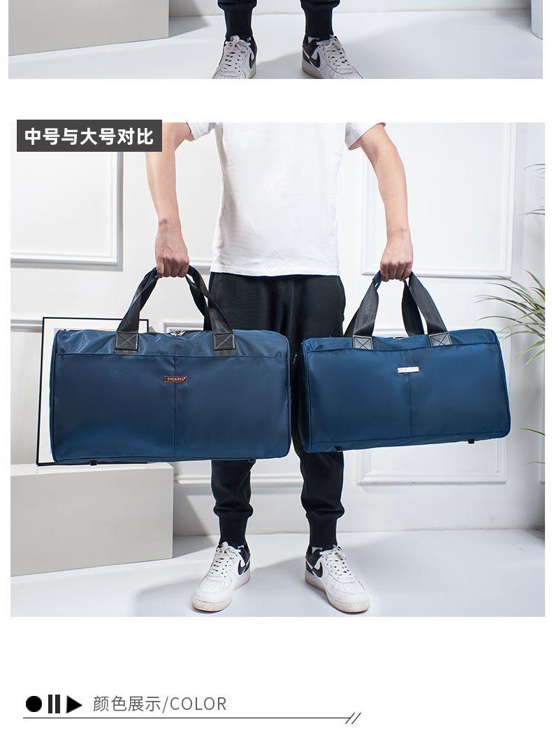 Product Introduction of Large Capacity Men's Business Travel Bag Travel Bag Business Trip Portable Travel Luggage Bag Folding Travel Bag Fitness 6